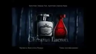 Туалетная вода Lacroix