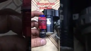 Фиксатор резьбы дело хорошее .