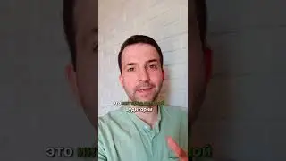 Хватит публиковать каждый день видео которые не интересны вашей целевой аудитории 