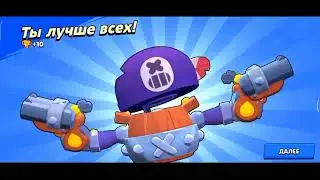 Кто победит?#бравлстарс #бой