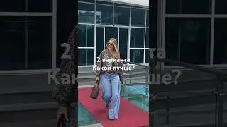 БЛУЗКА по-разному #style #fashion #haul #moda #music #обзор