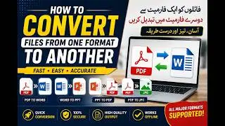 Convert Any File Online in Seconds | PDF, Word, Excel File Conversion Guide