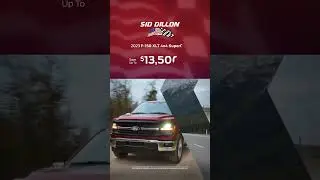 Sid Dillon Ford Wahoo - May 2024 Offers