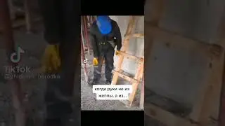Руки не из жопы😂Главное не размер а умение пользоваться приколы ражака лютые приколы