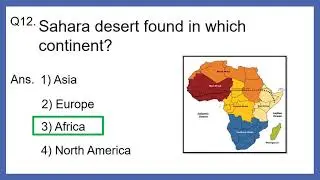 MCQ QUIZ ABOUT DESERT | CLASS 7 GEOGRAPHY | 20 QUESTIONS 