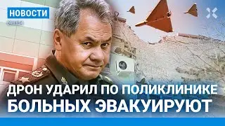 ⚡️НОВОСТИ | УДАР ПО РОССИИ: 47 БЕСПИЛОТНИКОВ ЗА НОЧЬ | ДОЛГИ СПАСЛИ ОТ СВО | ПИСЬМО СЕМЬИ НАВАЛЬНОГО