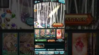 [ Granblue Fantasy ] Ikemen Versus Tsukuyomi lvl100