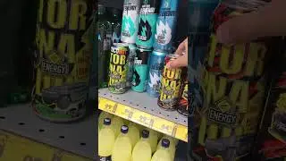 Lit Energy должно стоять всегда на первом месте! 