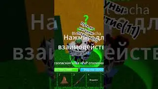 .....
