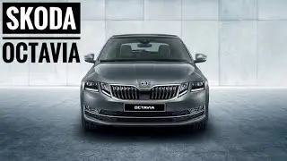 مواصفات و تقييم سكودا اوكتافيا ٢٠٢٠ | Skoda Octavia 2020