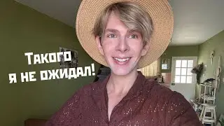 Влог: облом по всем направлениям! Галерея в Никосии, Икеа и Леруа