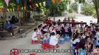 [밴쿠버TV] 캐나다 대학들 올해도 세계 상위권에 올라
