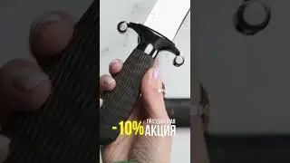 До 23 февраля! -10% на реплику ножа Е. Самсонова 