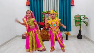 JANMASHTAMI CELEBRATION 2020 (P-2)