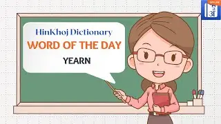 Yearn In Hindi - HinKhoj - Dictionary Word of the Day