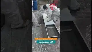 Утепление каркасного дома Сибуфом С14 #утеплениеппу