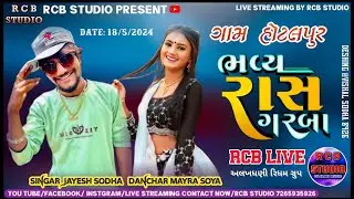 JAYESH SODHA | OTALPUR GARBA | LIVE RCB STUDIO