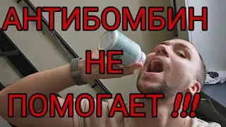 Что делать если бомбежка не помогает ? Покупатели Samsung galaxy на авито необучаемы