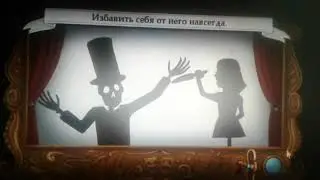 ИСТОРИЯ КЛАРЫ И МИИ Fran Bow