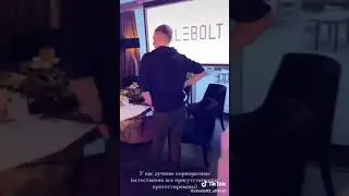 В гостях у axlebolt в реальный жизни! Ресторан разработчиков axlebolt!