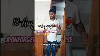 A memorable Birthday surprise 😇❤️ #18august2023 #birthday #celebration  #birthdaysurprise #shorts