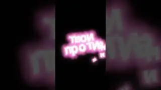 gg