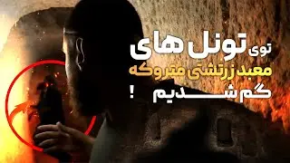 ماجراجویی با اسپریت باکس در آتشکده متروکه کلات مند ❌️ ترسناک و عجیب