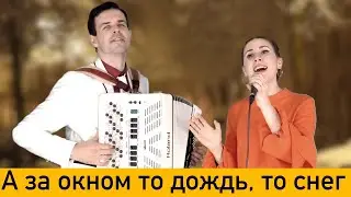 Юлия Борисевич 