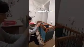 Сундук из бумажной лозы