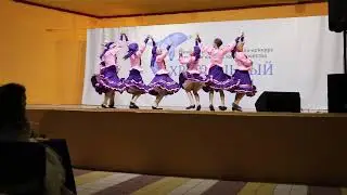 Гусеница - Ансамбль 