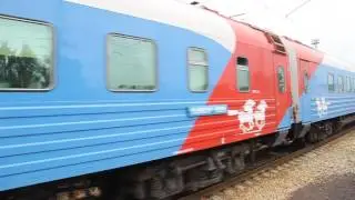 Отправление скоро поезда №6 Москва - Улан-Батор со станции Иланская