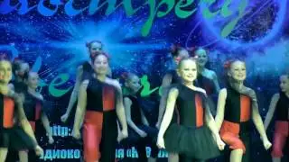 Танец "Зазеркалье"