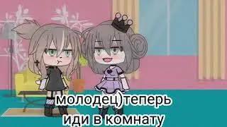 ~°meme°[никакой аниме музыки]°
