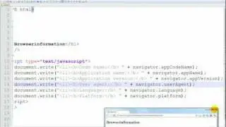 JavaScript Tutorial - 21 - Browser information and a bit of computer history