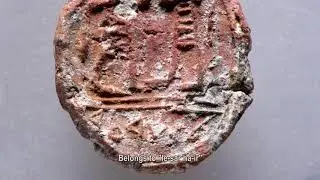 Ancient Jewish Governor Seal Discovered