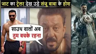JAAT Trailer |Sunny Deol |RandeepHooda |Viineet Kumar Siingh |Gopichand Malineni |Thaman S