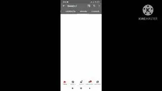 АПАЮ 130 КУБКОВ В БРАВЛ СТАРС