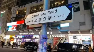 Hong Kong Travel Vlog Part 3 Roast Meats Food Republic Grocery Shopping Aeon Donki Wellcome Matromao