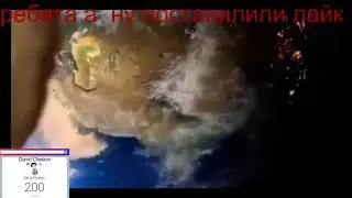 ФЛЕКС РИКАРДО МИЛОС 10Ч