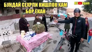 САЁХ ХУРСАНД ШЕРОВ САЙРОБ ГА ЙЭТИБ КЕЛДИ HURSAND SHEROV SAYROB QISHLOGI GA YETIB KELDI