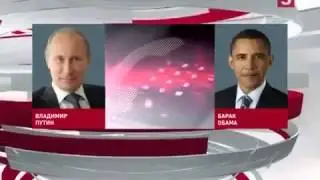 Владимир Путин и Барак Обама по телефону обсудили ситуацию на Украине! 10 03 2015 новости mp4