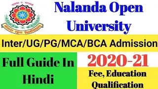 Nalanda Open University Admission 2020-21 | NOU UG & PG Admission Online Form 2020-21