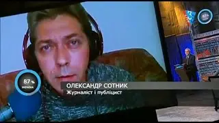 Саша Сотник: Мальцев ФРИК, Останкинский шприц..