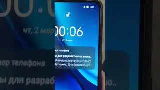Савеловский вокзал