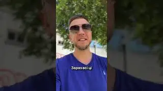 TapSwapТаралка на Солані | лістинг вже через місяць?!