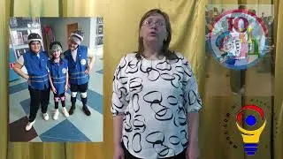 Обращение Кузнецовой Ю.Е. для конкурса Сердце отдаю детям
