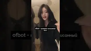 полезные боты для учёбы ✨