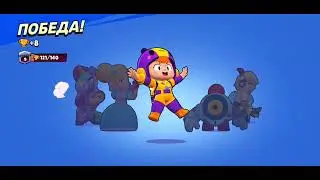 Brawl Stars. Epic battles №9 @Glory_to_Ukraine_Uzh #brawl #short #game #brawlstars