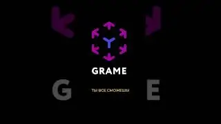 GRAME 