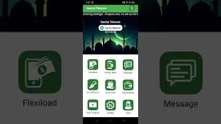 Samiul Telecom এ মোবাইল ব্যবহার করে প্রতি মাসে 1000/1500 টাকা ইনকাম করুন মাএ 30-50 মিনিট সময় দিয়ে